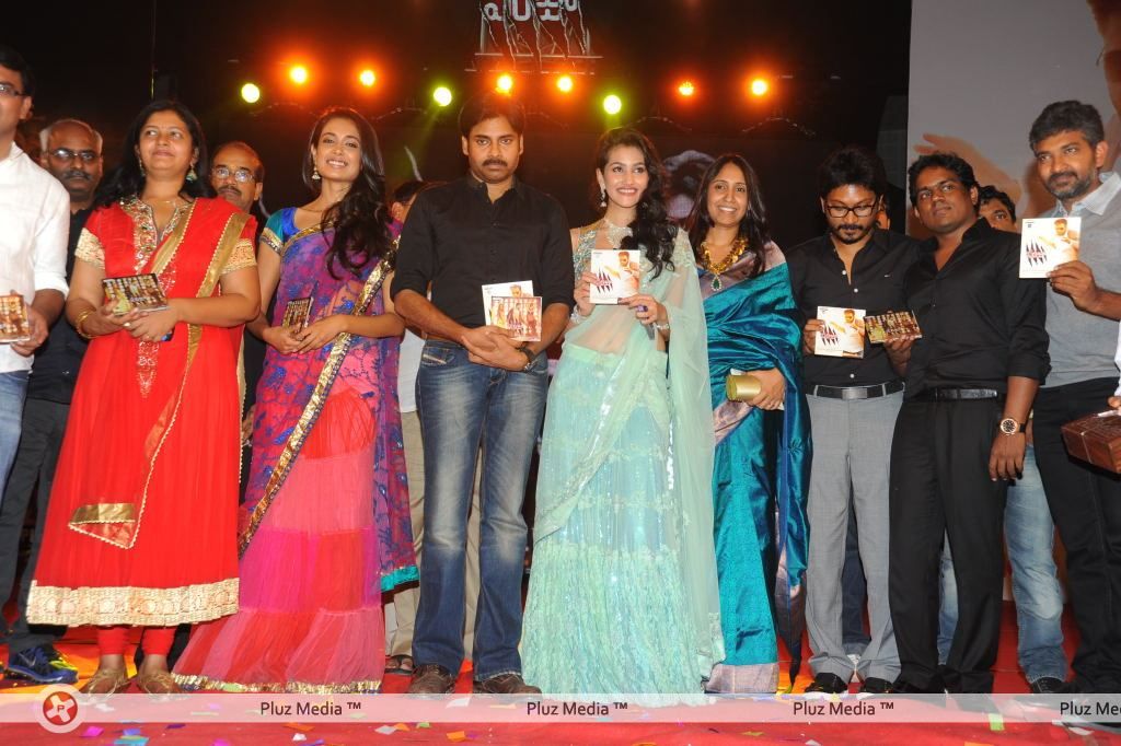 Panja Audio Release - Pictures | Picture 128565